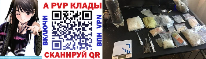 ГАШИШ Уварово
