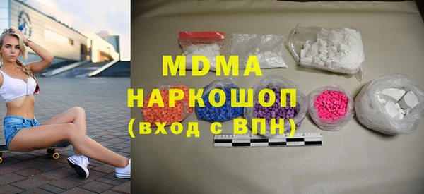 не бодяженный Остров