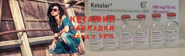 не бодяженный Остров