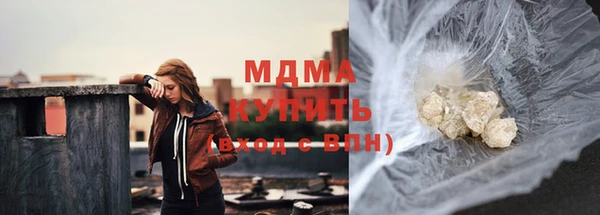 не бодяженный Остров