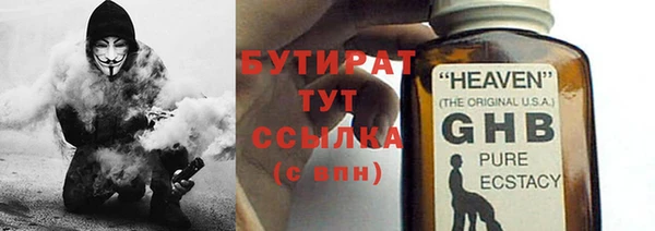 не бодяженный Остров