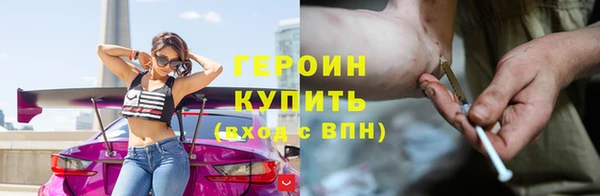 не бодяженный Остров