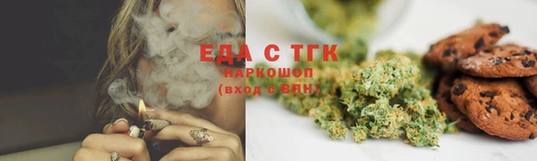 не бодяженный Остров