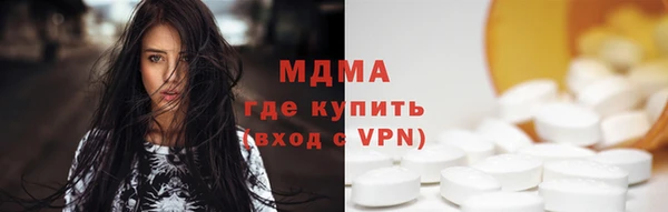 не бодяженный Остров
