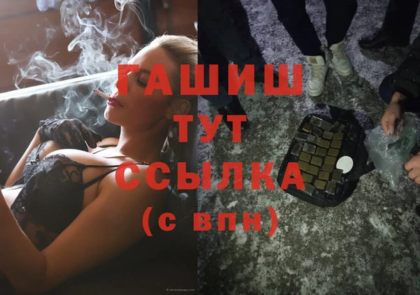 не бодяженный Остров