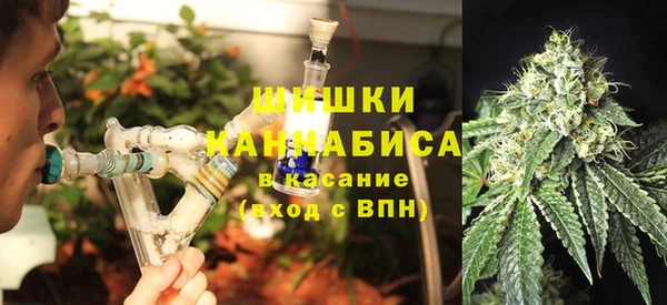 меф VHQ Осташков