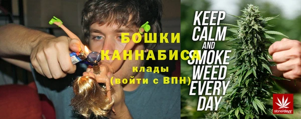 альфа пвп VHQ Переславль-Залесский