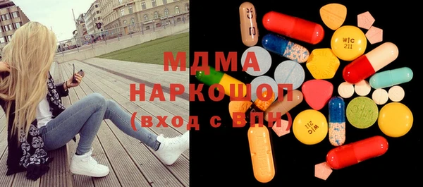 не бодяженный Остров