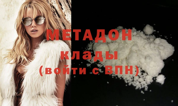 не бодяженный Остров