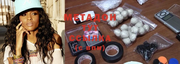 не бодяженный Остров